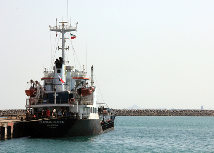 پایانه شهید رجائی